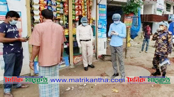 রাজবাড়ীতে নির্বাহী ম্যাজিস্ট্রেটদের মোবাইল কোর্টে ৪জনের জরিমানা